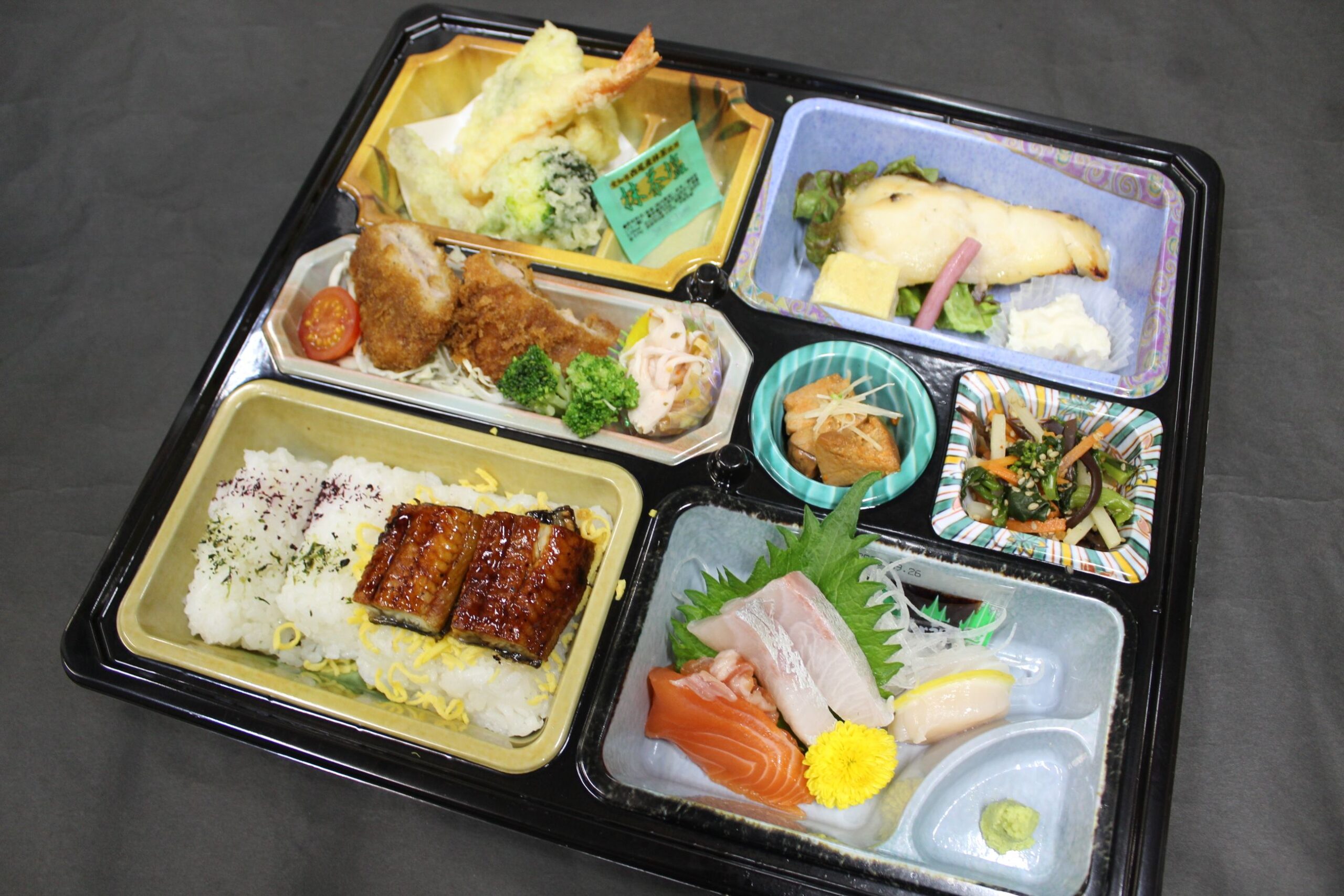 おもてなし弁当