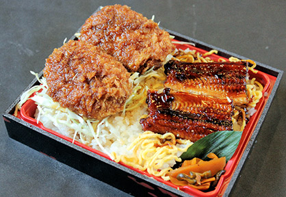 うなヒレカツ丼